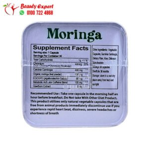 moringa tablets ingredients