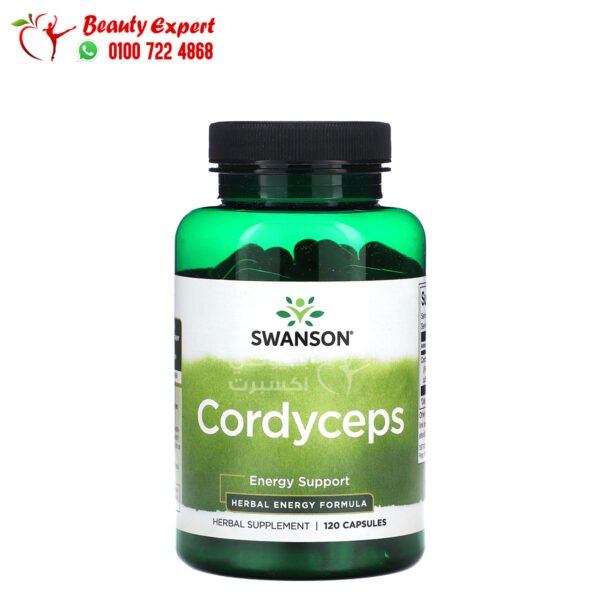 كبسولات كورديسيبس لتحسين الصحة الجنسية 120 كبسولة | Swanson Cordyceps 120 Capsule