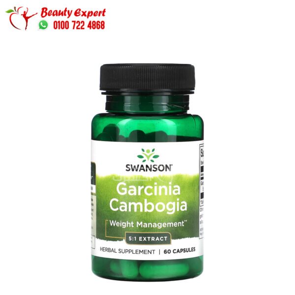 Garcinia Cambogia Supplement