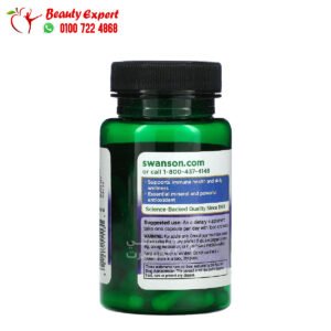 مكمل غذائي بيكولينات الزنك لتحسين صحة الجسم Swanson Zinc Picolinate 22 mg 60 Capsules