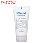 Straline hand cream