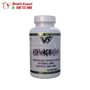 V SHAPE Ashwagandha pills