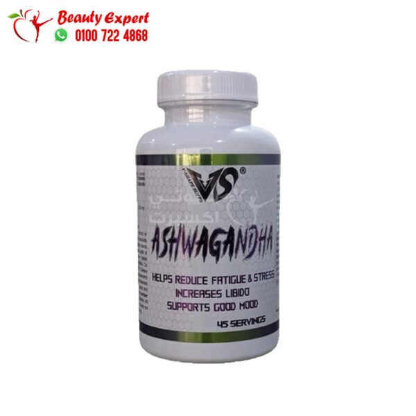 V SHAPE Ashwagandha pills