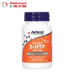 htp 5 دواء قابل للمضغ