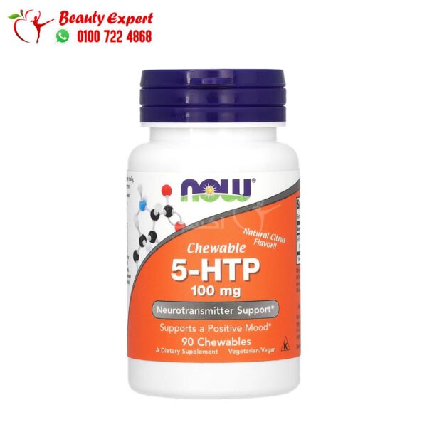 htp 5 دواء قابل للمضغ