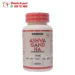 Ashwagandha pills