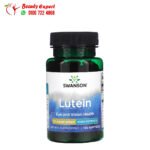 Lutein supplements