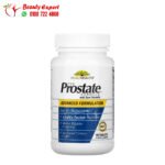 The Prostate Formula with Saw Palmetto