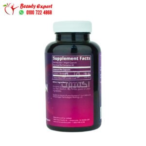 quercetin supplement ingredients